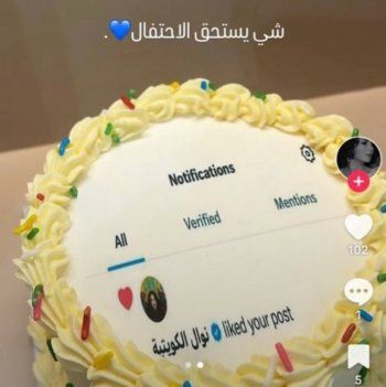 شاهد .. نوال الكويتية بتصرف لافت تجاه معجبة..وردّة فعل الأخيرة تُحدث ضجة-بالصورة