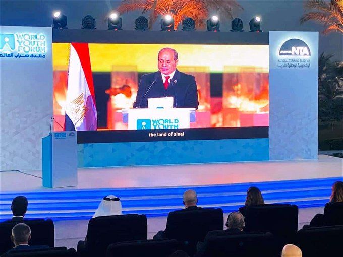 أخبار مصر | مكان مؤتمر الشباب 2023 في النسخة الخامسة.. عنوانه شباب من أجل الإنسانية