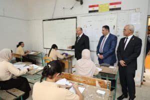 أخبار مصر | امتحان العلوم الشهادة الإعدادية 2024 .. التعليم تكشف عن مفاجأة غير متوقعة