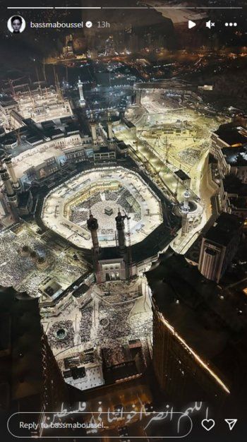 شاهد .. بالصور- بسمة بوسيل بالحجاب مع والدتها أثناء أداء مناسك العمرة..وهكذا إستذكرت والدها الراحل