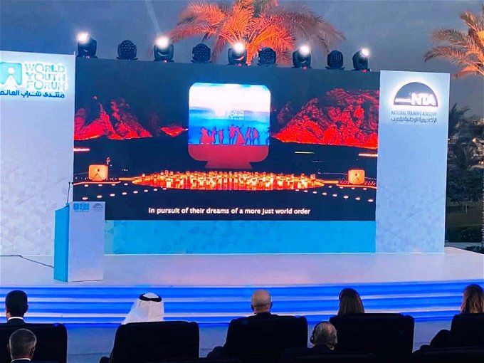 أخبار مصر | مكان مؤتمر الشباب 2023 في النسخة الخامسة.. عنوانه شباب من أجل الإنسانية