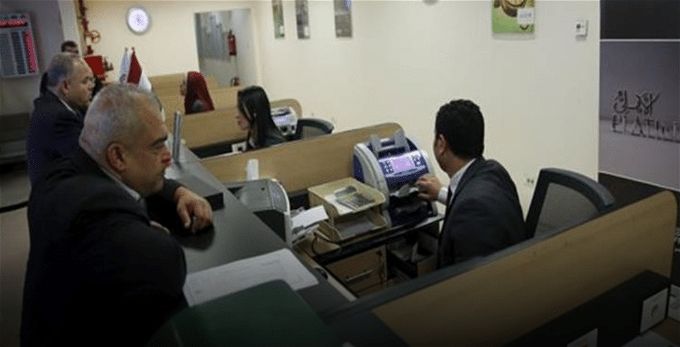 أخبار مصر | كيفية فتح حسابات مجانية داخل البنوك بمناسبة اليوم العالمي لذوي الهمم