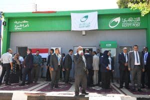 أخبار مصر | زيادة المعاشات 600 جنيه .. بيان ثنائي من الاتصالات والتأمينات يحمل كل الخير لـ11 مليون مواطن