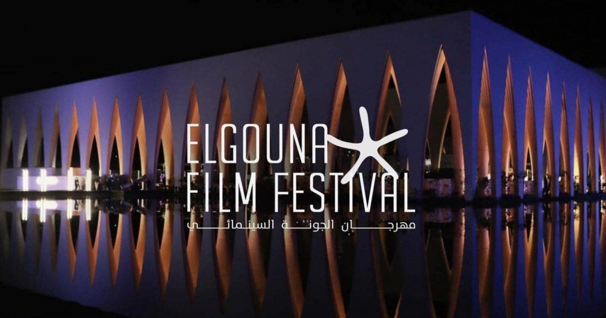 شاهد .. خاص - يسرا تكشف تفاصيل عن دورة مهرجان الجونة الإستثنائي وطارق الشناوي يستشهد بما قامت به أم كلثوم بعد هزيمة مصر