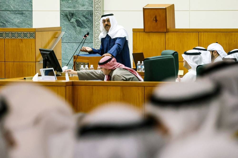 اتفرج – صفحة جديدة في الكويت.. البرلمان يجدد الثقة برئيس الوزراء