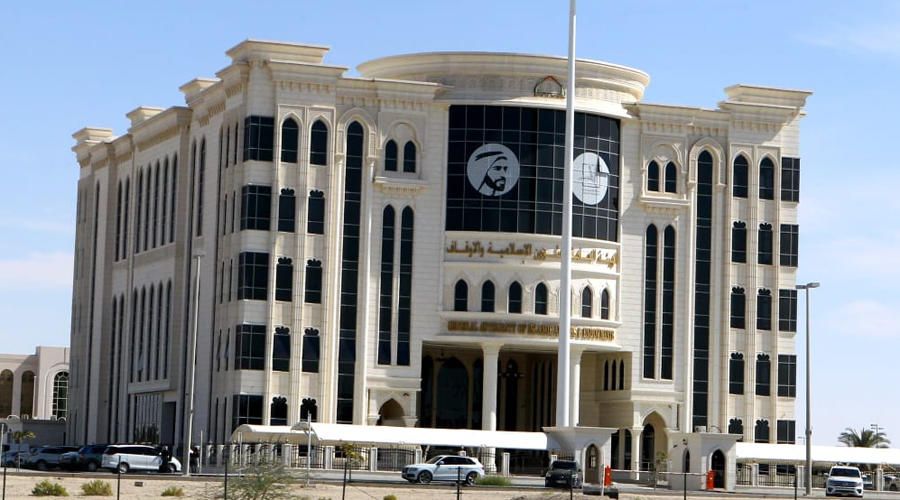 فتح باب التسجيل لأداء فريضة الحج 2024