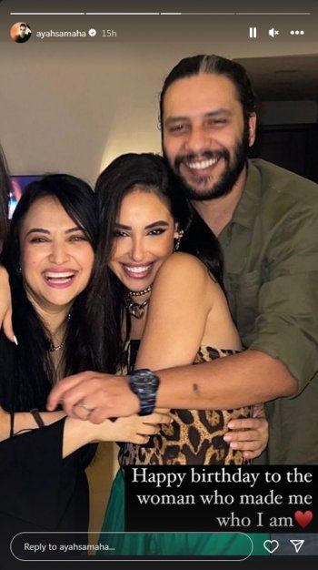 شاهد .. بالصور- بمناسب عيد ميلادها..آية سماحة تعايد والدتها بكلمات من التقدير والحب