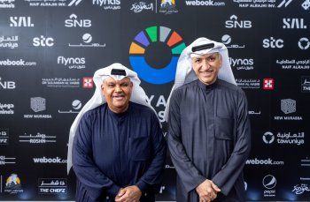 شاهد .. تركي آل الشيخ وليلة خليجية بموسم الرياض .. ونبيل شعيل وخالد عبد الرحمن ودحوم الطلاسي يكشفون جديدهم