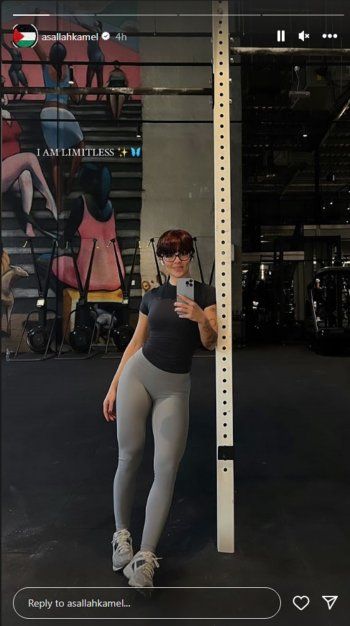 شاهد .. بلوك رياضي رائع..أصالة كامل تستعرض رشاقتها خلال تمارينها الرياضية