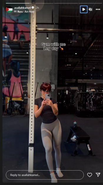 شاهد .. بلوك رياضي رائع..أصالة كامل تستعرض رشاقتها خلال تمارينها الرياضية