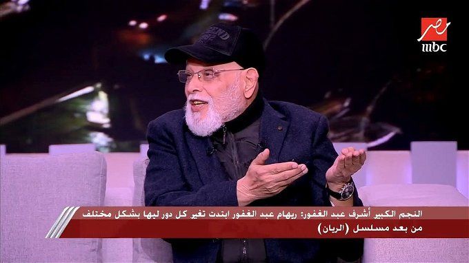 كيف مات أشرف عبد الغفور؟.. قرارات هامة من النيابة العامة ضد المتهم المتسبب في وفاته