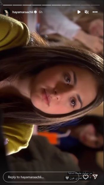 شاهد .. هيا مرعشلي برد ناري على نشر صور قديمة مزيفة لها..إليكم التفاصيل