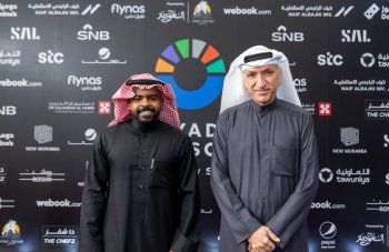 شاهد .. تركي آل الشيخ وليلة خليجية بموسم الرياض .. ونبيل شعيل وخالد عبد الرحمن ودحوم الطلاسي يكشفون جديدهم