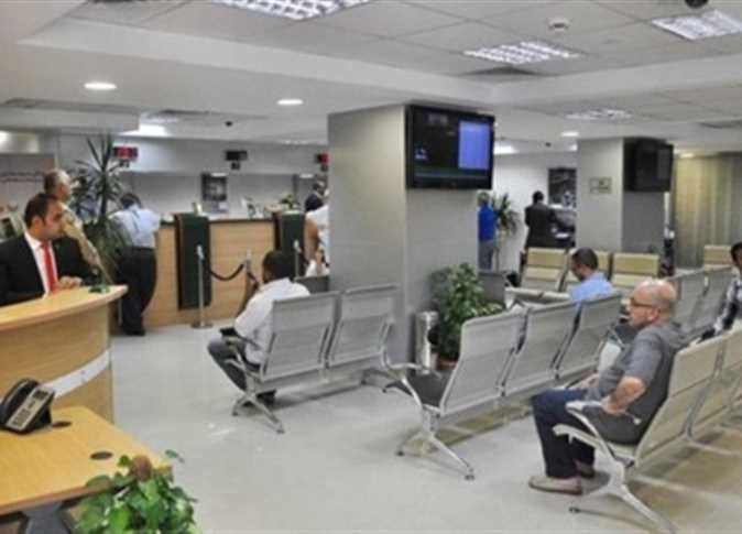 أخبار مصر | هل البنوك إجازة أيام الانتخابات الرئاسية 2023 أم لا؟.. نحسم الجدل