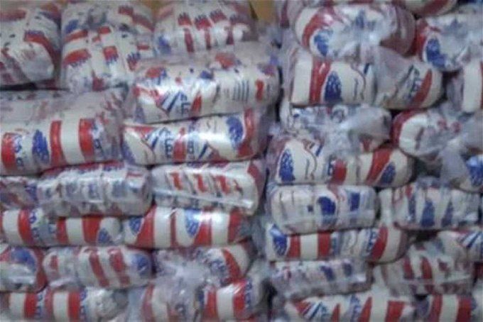 أخبار مصر | تطورات قضية فساد وزارة التموين وأزمة السكر.. قرار هام من النيابة