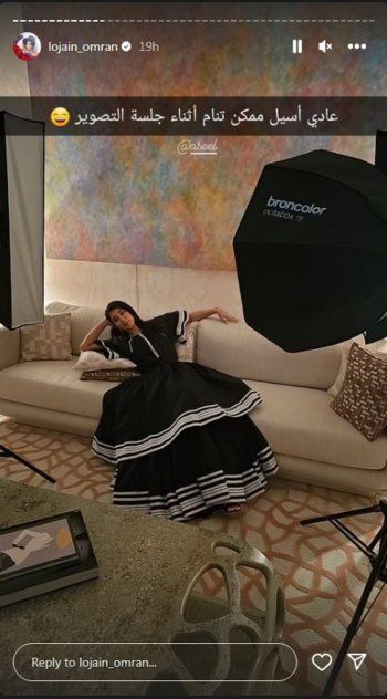 شاهد .. خلال جلسة تصوير..لجين عمران تكشف هذا السر عن أختها أسيل