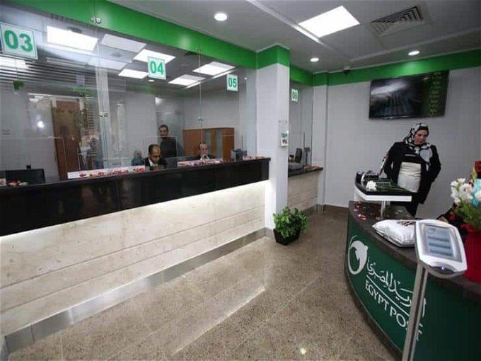 أخبار مصر | هل البريد إجازة أيام الانتخابات الرئاسية 2023؟.. إجابة السؤال من هنا