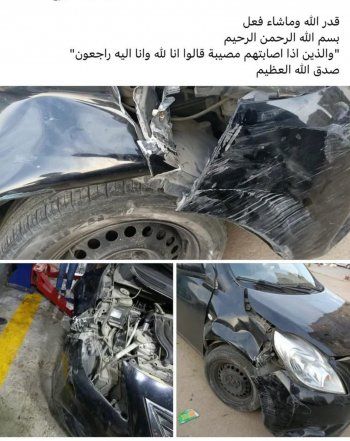 شاهد .. تامر ضيائي يتعرض لحادث سير ويكشف عن التفاصيل - بالصور