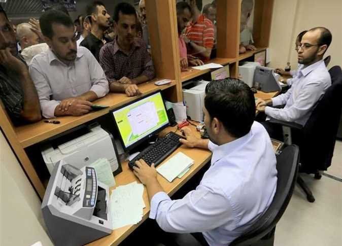 أخبار مصر | هل البنوك إجازة أيام الانتخابات الرئاسية؟.. تعرف على آخر قرار