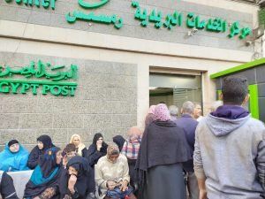 أخبار مصر | تقديم صرف المعاشات يناير 2024: الحكومة تفرح 11 مليون في اليوم المبارك