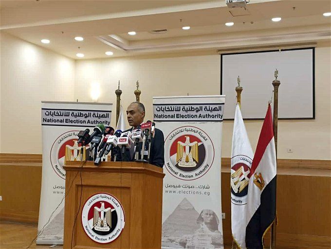 هل يوجد إجازة للانتخابات الرئاسية