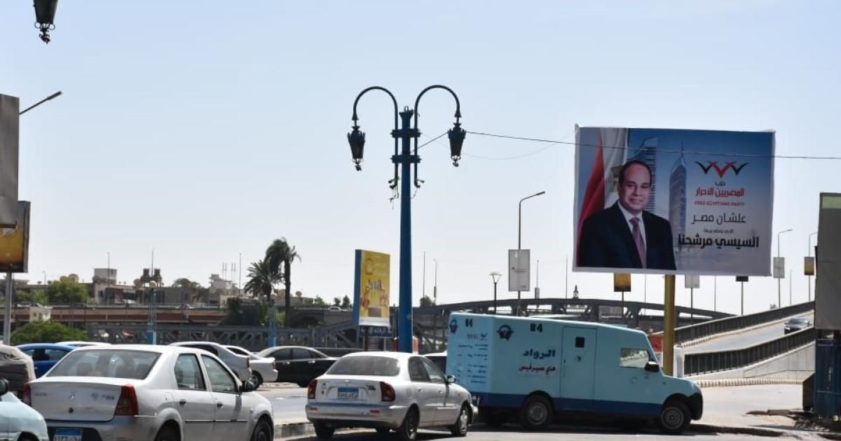 حالة الطقس اليوم 10 ديسمبر.. الأرصاد تكشف توقعاتها لأول أيام الانتخابات