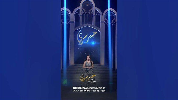 أبرز تصريحات طوني خليفة مع أسما إبراهيم اليوم: عندي فكرة برنامج حلوة ليكي