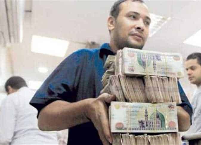 أخبار مصر | مرتبات شهر ديسمبر 2023 للمعلمين بالزيادة الجديدة.. أعرف موعدها أمتى؟