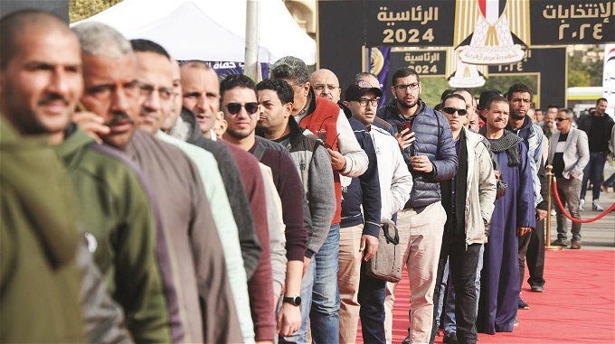أخبار مصر | آخر ميعاد للانتخابات الرئاسية 2024.. متى يتم إعلان عن النتيجة؟