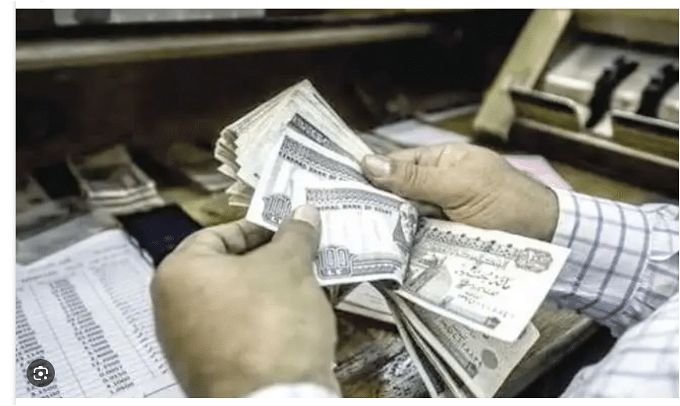 أخبار مصر | مرتبات شهر ديسمبر 2023 للمعلمين بالزيادة الجديدة.. أعرف موعدها أمتى؟