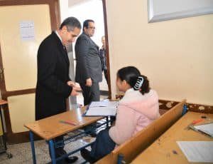 أخبار مصر | تغيير منهج الصف الأول الإعدادي .. قرار عاجل من وزارة التعليم