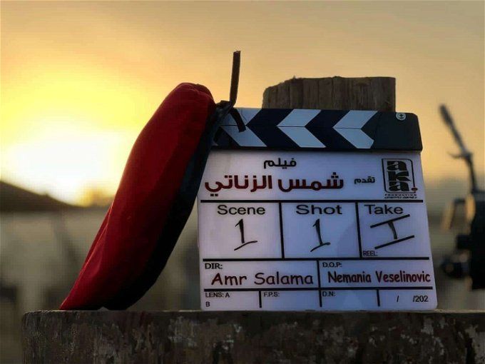 ماذا قال محمد إمام عن فيلم شمس الزناتي2 مع بداية تصوير أولى المشاهد؟