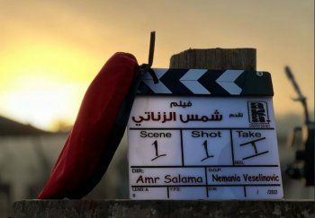 شاهد .. بعد 33 عاماً على الجزء الأول.. بدء تصوير "أضخم فيلم في تاريخ السينما العربية" بطولة محمد إمام