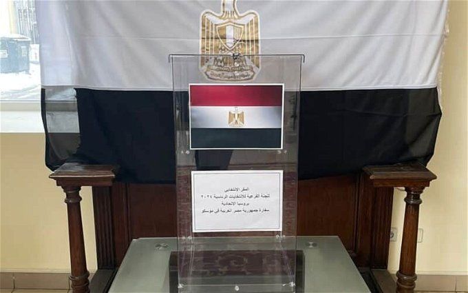 أخبار مصر | خطوات الاستعلام عن اللجنة الانتخابية 2024.. أمشي معانا خطوة بخطوة