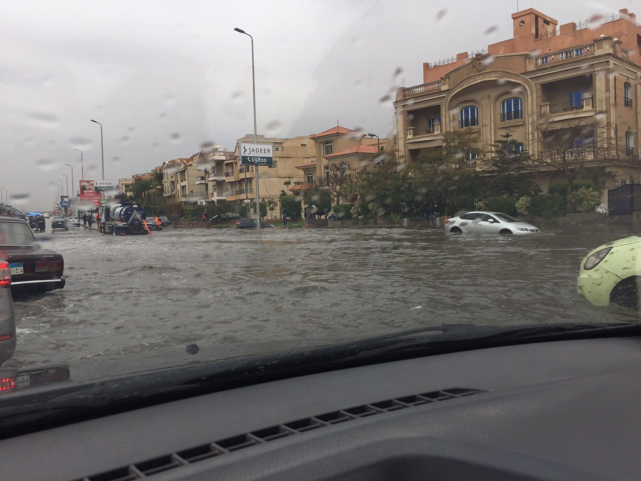 حالة الطقس اليوم 12 ديسمبر.. تنبيه للمواطنين قبل النزول للانتخاب