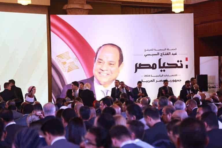 أخبار مصر | موعد نتيجة الانتخابات الرئاسية 2024.. الهيئة تكشف عنه