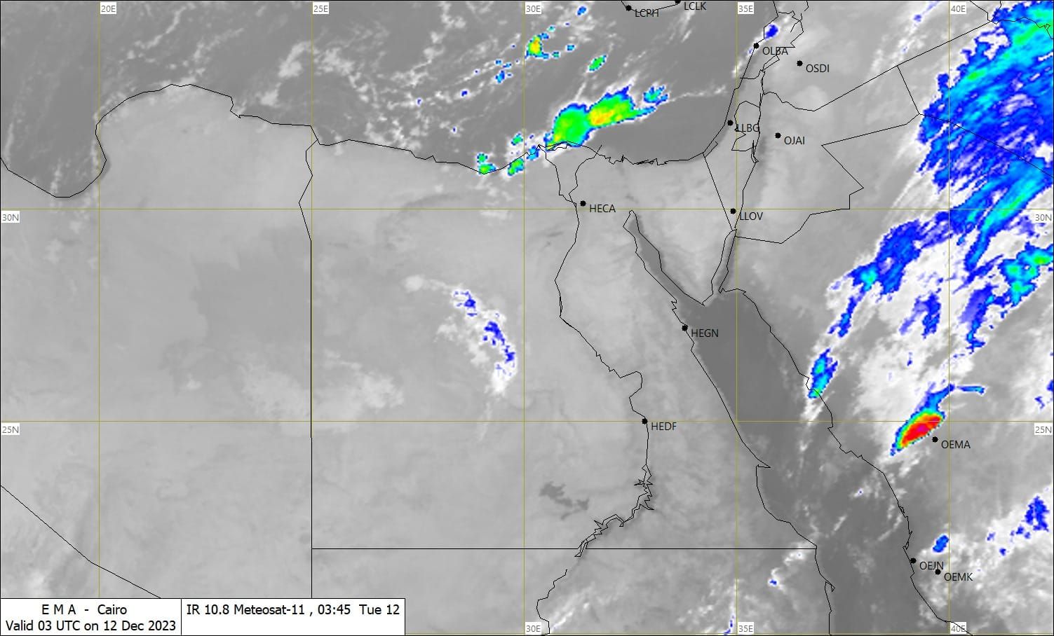 حالة الطقس اليوم 12 ديسمبر.. تنبيه للمواطنين قبل النزول للانتخاب