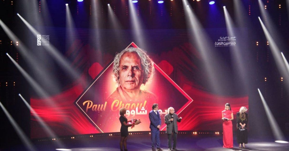 شاهد .. مسرحية كويتية تتوج بجائزة "التانيت الذهبي" في مهرجان أيام قرطاج الدولي للمسرح