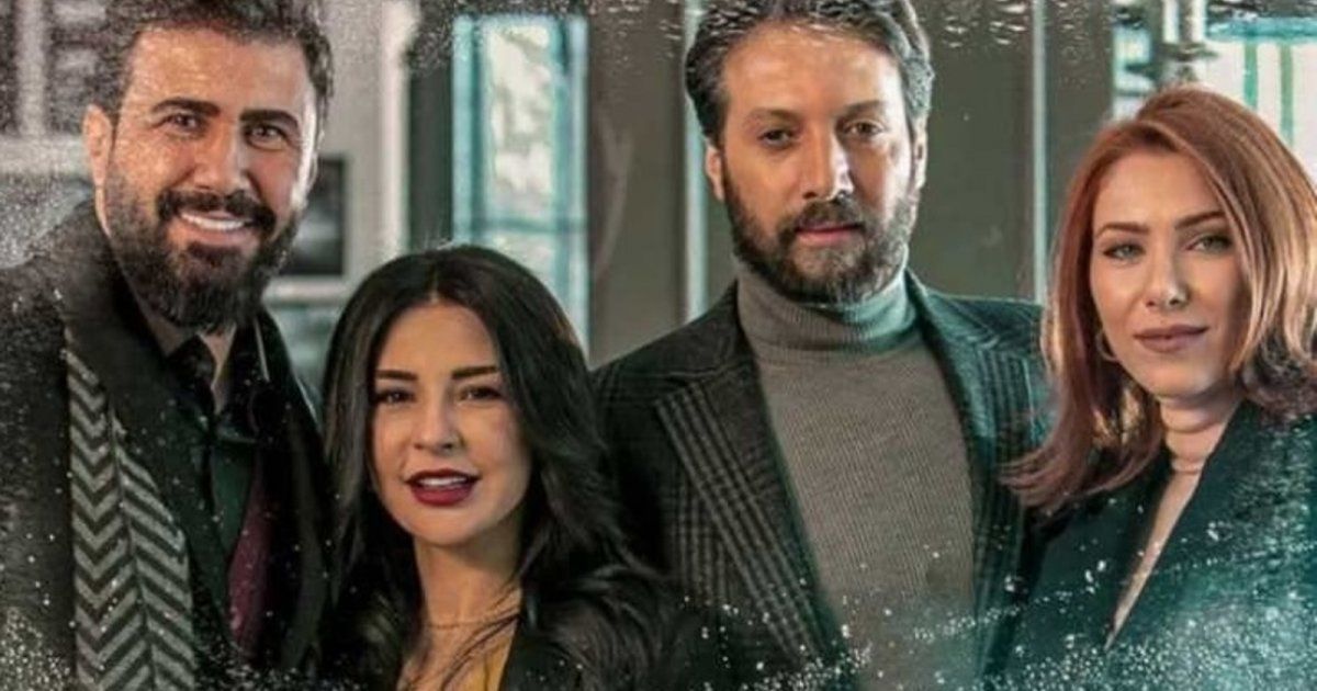 شاهد .. الكشف عن هوية الممثلة التي ستؤدي دور "سحر" في النسخة التركية من للموت