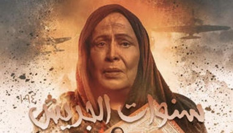 دراما رمضان 2024.. الكويت في مقدمة «الخليجي» وباقة سورية دسمة