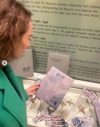 شاهد .. بمناسبة مئوية كتاب "النبي" ورد الخال عاتبة على التعتيم الذي طال والدها