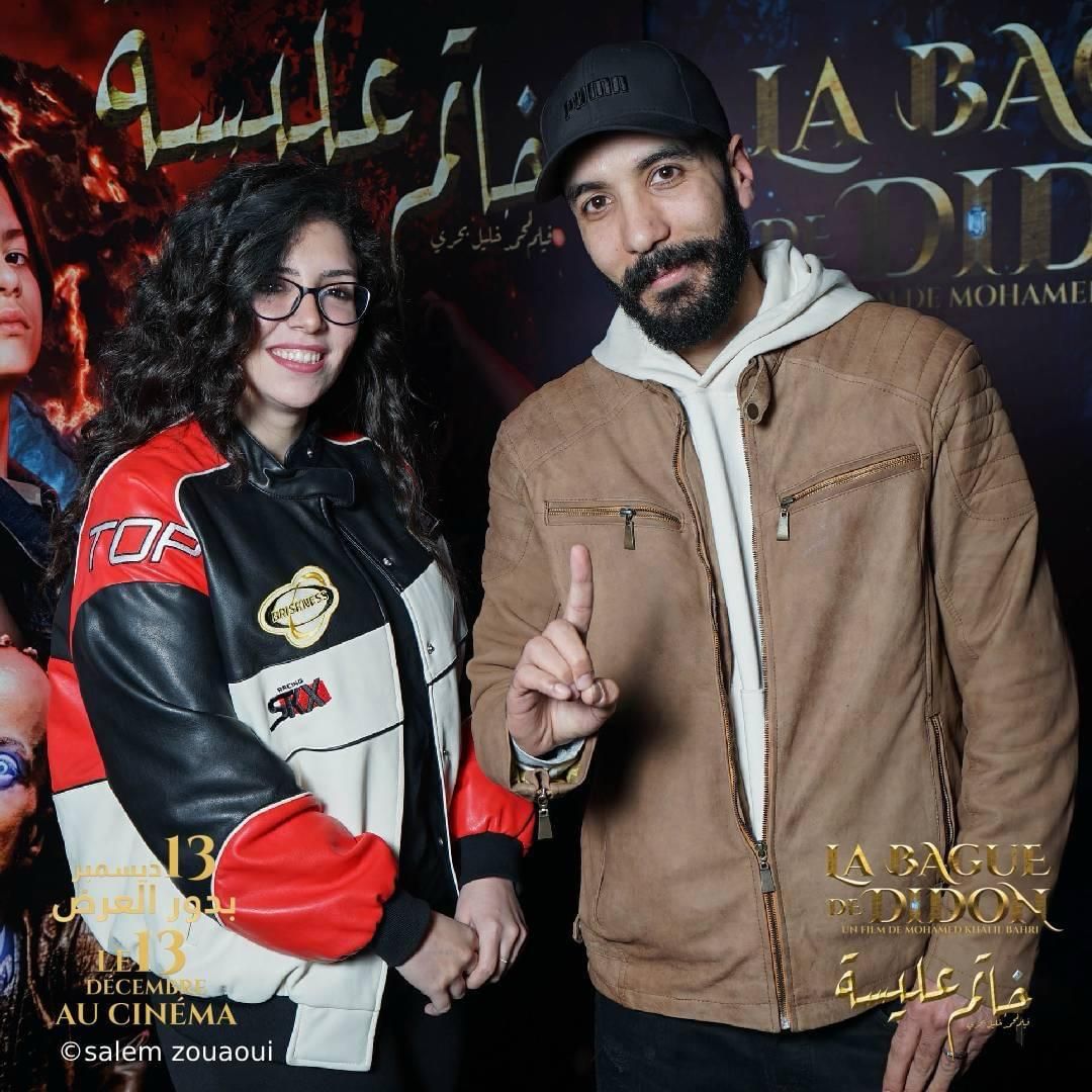 تم عرضه اليوم.. فيلم مغامرات الاطفال التونسي خاتم عليسة