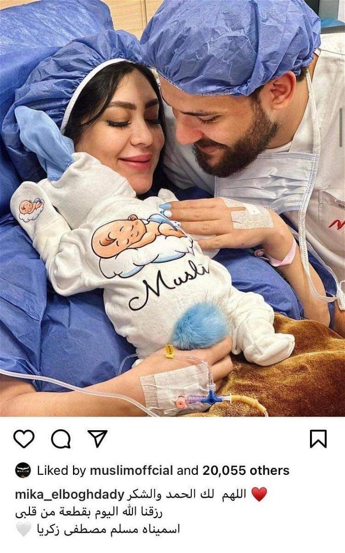 «ربنا ياخده».. أول تعليق من ميكا البغدادي طليقة مسلم مؤدي المهرجانات