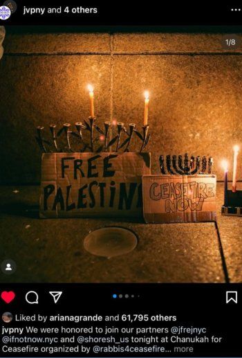 شاهد .. أريانا غراندي تكشف عن دعمها لأهالي غـ زة بهذه الطريقة