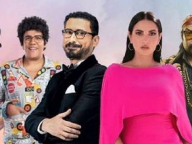 مسرحية عروسة من جهة إلكترونية.. تعرف على موعد عرضه واعرف التفاصيل