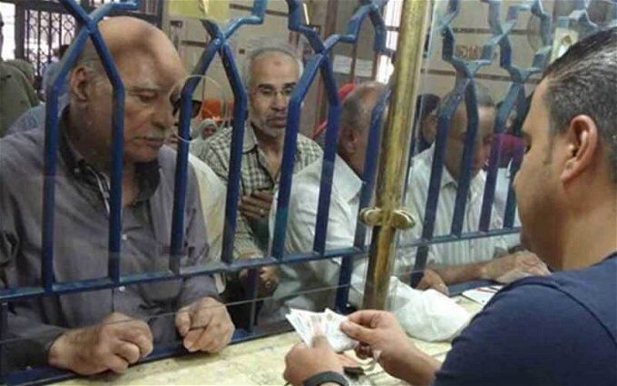 أخبار مصر | اعرف كل صغيرة وكبيرة .. الحكومة تعلن عن كافة التفاصيل بشأن زيادة المعاشات يناير 2024