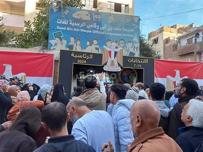 أخبار مصر | موعد إعلان نتيجة الانتخابات الرئاسية 2024.. الهيئة تكشفه لكل المواطنين