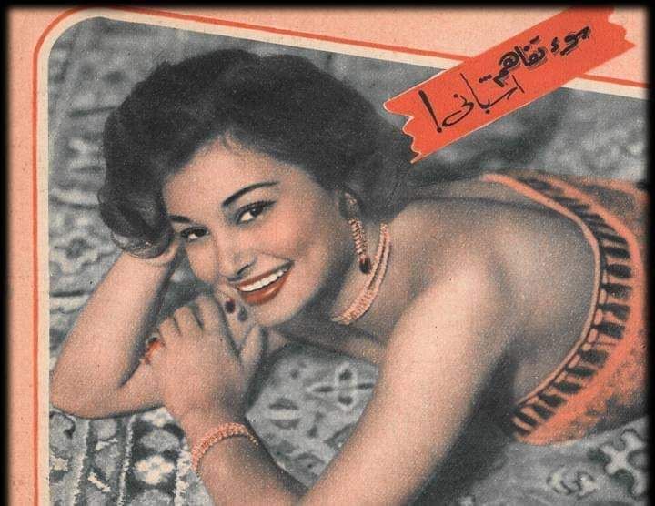 ايمان طلبها خواجا اسباني للزواج ولكنها تزوجت الماني