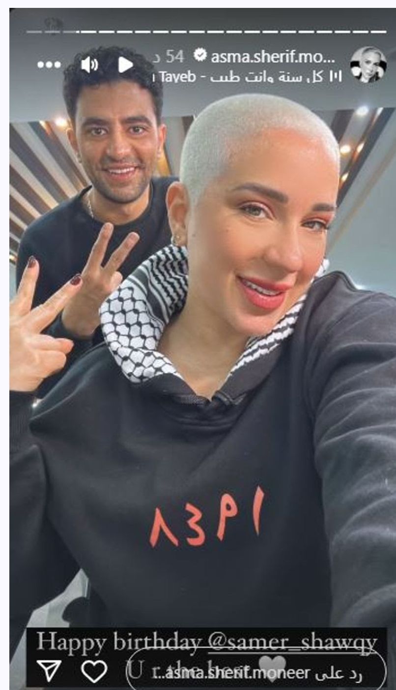 أسما شريف إتجننت حطوها في المستشفي : حلقت زيرو تاني