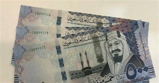 أخبار مصر | سعر الريال السعودي مقابل الجنيه المصري اليوم الجمعة 15 ديسمبر.. بكام في البنوك والسوق السوداء
